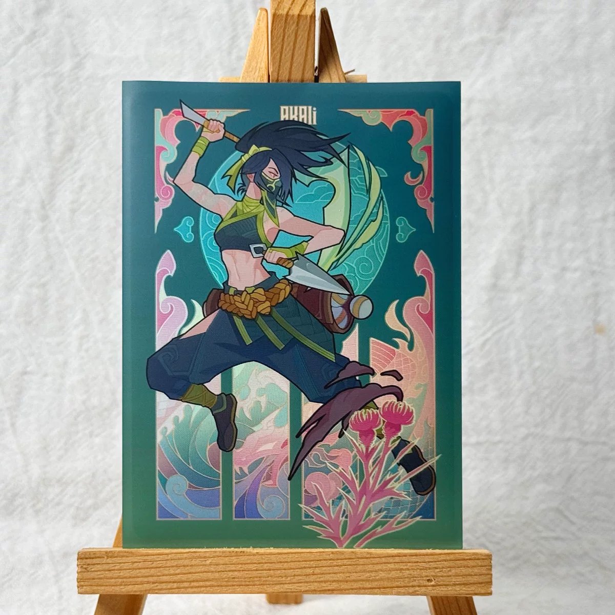 Akali